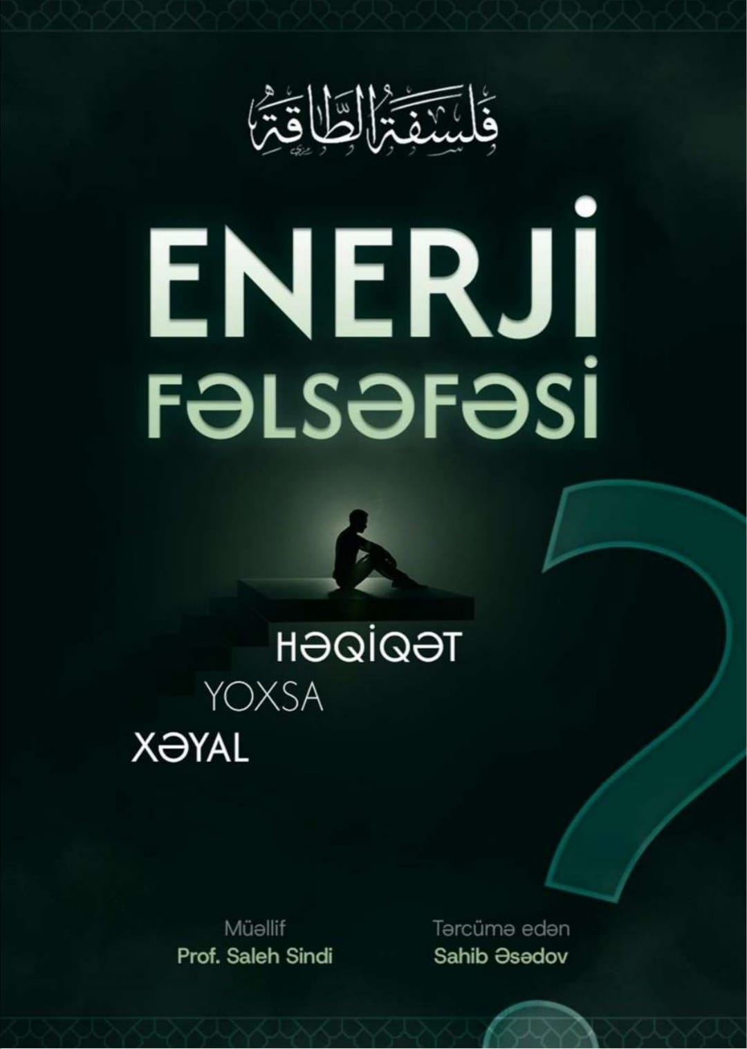 Enerji fəlsəfəsi